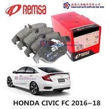Grand sunshine resort & convention adalah hotel bintang 4 yang menggabungkan dan fasilitas canggih dengan sentuhan tradisional budaya jawa barat. Honda Civic Tea Fc 2016 2018 Remsa Rear Brake Pad Belakang 1 Set 4pcs