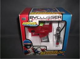 Toy Figure Bandai Byclosser Luminous Sling Flasher | eBay