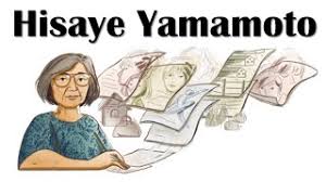 Hisaye yamamoto was born in redondo beach, california on 23rd august 1921. 4tdyu Q37ma M