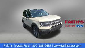Image result for Arizona Beige 2024 Ford
