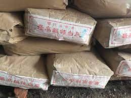 農業知識入口網- 農業部