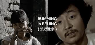 BUMMING IN BEIJING