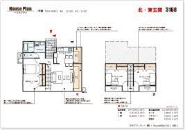 osusume 2 間取り 家 居住