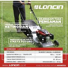 Mesin potong rumput alias lawn mower adalah sebuah mesin yang menggunakan satu atau beberapa bilah/blade yang berputar untuk memotong permukaan rumput sehingga ketinggiannya sama. Mesin Potong Rumput Dorong Loncin Komodo Lawn Mower Loncin Lc1p65fa Shopee Indonesia