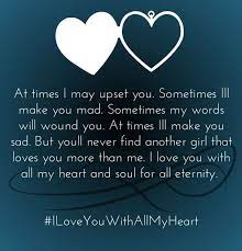 Every morning when i wake up i think about you. 7 Love You Forever Quotes Ideas Quotes Love You Inspirational Quotes