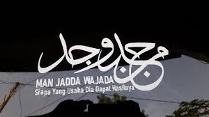 Tulisan man jadda wajada dan man jadda wajadda tentu memberikan arti yang berbeda, karena peletakan tasydid di situ. Stiker Mobil Man Jadda Wajada Cutting Sticker Shopee Indonesia