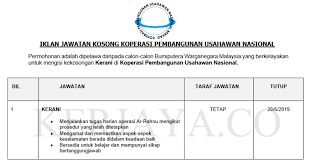 Pada 2004,beliau dilantik sebagai ketua pengarah jabatan pembangunan koperasi dan bersara pada 2007. Jawatan Kosong Terkini Koperasi Pembangunan Usahawan Nasional Kerani Kerja Kosong Kerajaan Swasta