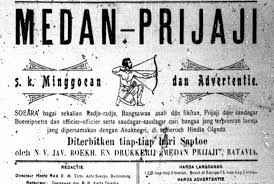 Episode sebelumnya #413 episode selanjutnya. Mengenang Perjalanan Pers Pra Indonesia Merdeka Di Muspen Republika Online