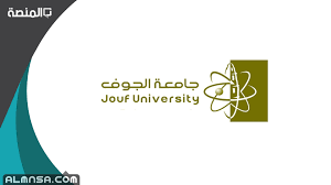 جامعة الملك عبد العزيز بدأت كجامعة خاصة (أهلية) ثم عممها الملك فيصل بن عبد العزيز وجعلها جامعة حكومية مجانية للطلاب السعوديين وأبناء المواطنات السعوديات المتزوجات من أجانب، والمبتعثين من دول الخليج، وفي يوليو 2020. Ø§Ù„ØªØ³Ø¬ÙŠÙ„ ÙÙŠ Ø¬Ø§Ù…Ø¹Ø© Ø§Ù„Ø¬ÙˆÙ 1442 Ø§Ù„Ù…Ù†ØµØ©