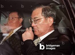 Image of TAIWAN'S VICE PRESIDENT LIEN CHAN ARRIVES IN KUALA LUMPUR ON