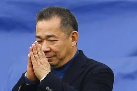 Any views expressed are not necessarily those of the council unless stated. Leicester City Owner Vichai Srivaddhanaprabha Has Been Confirmed Dead After A Helicopter Crash