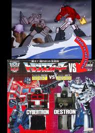 Merchandise-Driven - TV Tropes