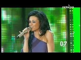 Сердечно вітаємо всіх друзів з. Mariya Yaremchuk Ukraina Yurmala 2012 Youtube