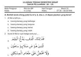 Jadi hanya tinggal menunggu beberapa hari lagi. Soal Uts Pts Pai Kelas 5 Semester 2 K13 Tahun 2020 File Guru Now