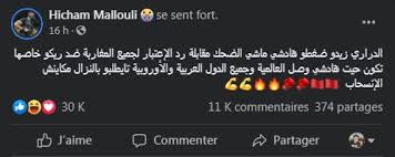 Als iemand weet hoe belangrijk voeding kan zijn voor je resultaten in de sportwereld, is dat natuurlijk rico verhoeven. Hicham Mellouli Insiste Pour Affronter Rico Verhoeven