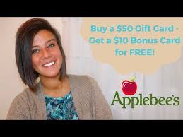 They will instantly provide the required information. Applebee S Gift Card Promo 08 2021