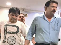 It is worth mentioning that dawood's brother iqbal kaskar was extradited from. Dawood Ibrahim Iqbal Kaskar Arrested For Extortion