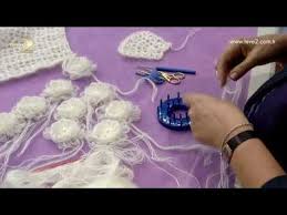 Auf Youtube Findest Du Grossartige Videos Und Erstklassige Musik Ausserdem Kannst Du Eigene Inhal Crochet Flower Tutorial Crochet Handbags Patterns Crochet Cord