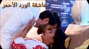 بوسات شيفاي و انيتا لبعض Youtube