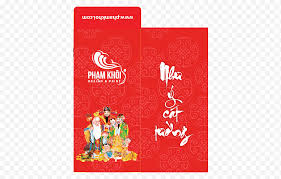 1920 x 650 jpeg 817 кб. New Year Red Red Envelope Lunar New Year Newspaper Goat Pham Khoi Design Print Printing Vietnamese Language Png Klipartz
