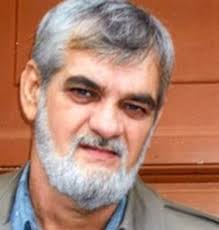 John Hayes Hamrick Obituary February 16, 2014