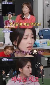 Park Ha-sun, 5 Kissing Scene ♥ Ryu Soo-young explodes Very lovely X |  SportsChosun