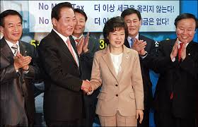 막말 퍼레이드: 한나라당에 대한 이미지 검색결과