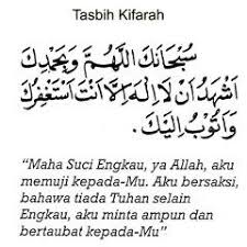 Sebagaimana tradisi muslim indonesia, kadang ada perbedaan dalam awal puasa ramadhan atau hari raya. Berapa Hari Takbir Raya Aidilfitri