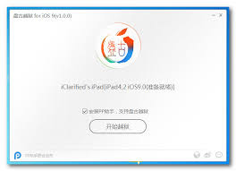 How To Jailbreak Your Ipad On Ios 9 Windows 9 0 2 Iclarified