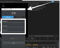 Arctime 影片自动上字幕教程 节省后期制作50 时间 小媛啾