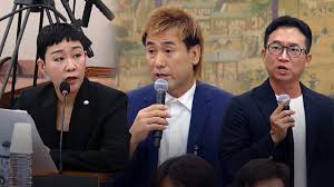 MBC 뉴스