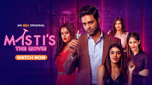 Masti's (The Movie) (2025) (Telugu)