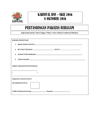 Sebelum pilih baju kanak kanak, ingat 6 perkara ini dulu. Borang Penyertaan Pakaian Beragam Pdf