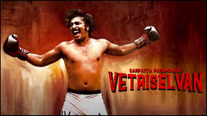 Anupama kumar‏ @anupamakumarone 13 февр. Pa Ranjith Arya S Sarpatta Parambarai Intro Video For Spellbinding Characters Is Here Tamil News