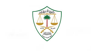 2:55 yaasa tech 10 900 просмотров. Ø£Ù… Ø§Ù„Ù‚Ø±Ù‰ ÙˆÙ‚Ù Ø§Ù„Ù…ÙˆØ§Ø¹ÙŠØ¯ ÙˆØ§Ù„Ù…Ù‡Ù„ Ø§Ù„Ù…Ù‚Ø±Ø±Ø© Ø£Ù…Ø§Ù… Ø¯ÙŠÙˆØ§Ù† Ø§Ù„Ù…Ø¸Ø§Ù„Ù… Ø®Ù„Ø§Ù„ ÙØªØ±Ø© ØªØ¹Ù„ÙŠÙ‚ Ø§Ù„Ø­Ø¶ÙˆØ± Ø¥Ù„Ù‰ Ù…Ù‚Ø§Ø±