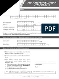 Koperasi tentera kt, kuala lumpur, malaysia. Dividen2017 Pdf