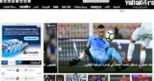 بتوقيت القاهرة بتوقيت الرياض بتوقيت غرينتش بتوقيت المغرب بتوقيت القدس بتوقيت بيروت بتوقيت الجزائر بتوقيت الكويت بتوقيت تونس بتوقيت بغداد بتوقيت الخرطوم. ÙŠÙ„Ø§ ÙƒÙˆØ±Ø© Ø¨Ø« Ù…Ø¨Ø§Ø´Ø± Ù…Ø¨Ø§Ø±ÙŠØ§Øª Ø§Ù„ÙŠÙˆÙ… Http Www Hdkoora Com 2018 03 Yalla Kora Live Stream Html Live Matches Glendale Arizona Places To Visit