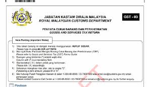 Pengilang peringkat ini juga akan dikenakan gst 6%. Peniaga Masih Perlu Kemuka Borang Gst 03