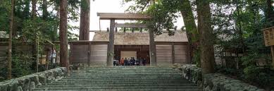 Shinto Shrines
