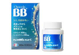 Provides vitamin c to remedy fatigue due to overwork, aging, pregnancy etc. Eisai Chocola Bb Lucent C 180 Tablets Samurai Drugstore