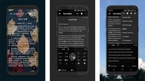 There are thousands of writing apps, some of which are free, some of which are expensive, and all of which look promising. 10 Best Writing Apps For Android Android Authority