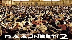 Russell crowe's unhinged to be first major movie release the thriller unhinged, starring russell crowe, is scheduled to be the first major. Raajneeti 2 2016 Movie Full Star Cast Crew Story Release Date Budget Ranbir Kapoor Katrina Kaif