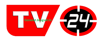 Please enter your email address receive daily logo's in your email! Yirmi Dort Tv 24 Tv Logo Image Download Logo Logowiki Net