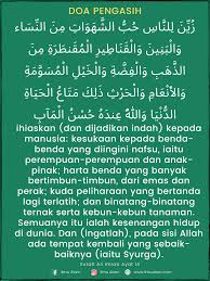 Insya allah jika anda mau merutinkan pertama, anda harus memperbanyak bacaan dzikir pembuka pintu rezeki berikut di malam hari setelah solat tahajud: Surah Ali Imran Ayat 14 Quran Ayat Qur An