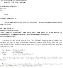Contoh iklan persuasif termasuk salah satu kata kunci yang paling banyak dicari di mesin pencarian google, yahoo, dan juga bing. Contoh Kata Kata Undangan Bukber Contoh Soal Dan Materi Pelajaran 8