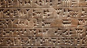 Idioma oculto por más de 5,000 años es descifrado por una AI