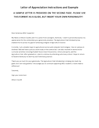 More images for how to write a thank you letter for a scholarship » 45 Best Appreciation Letters Letter Of Thankfulness Templatearchive