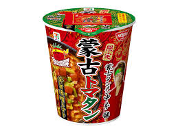 セブン＆アイ・ホールディングス