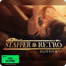 메가테리움 가죽 - 아이템 DB - 파이널판타지14 - 인벤