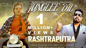 Rashtraputra The Commander Of Surgical Strikes Song Junglee Dil Hindi Video Songs Times Of India Welcome to dil junglee hindi songs app, here you will get dil junglee hindi songs. rashtraputra the commander of surgical strikes song junglee dil